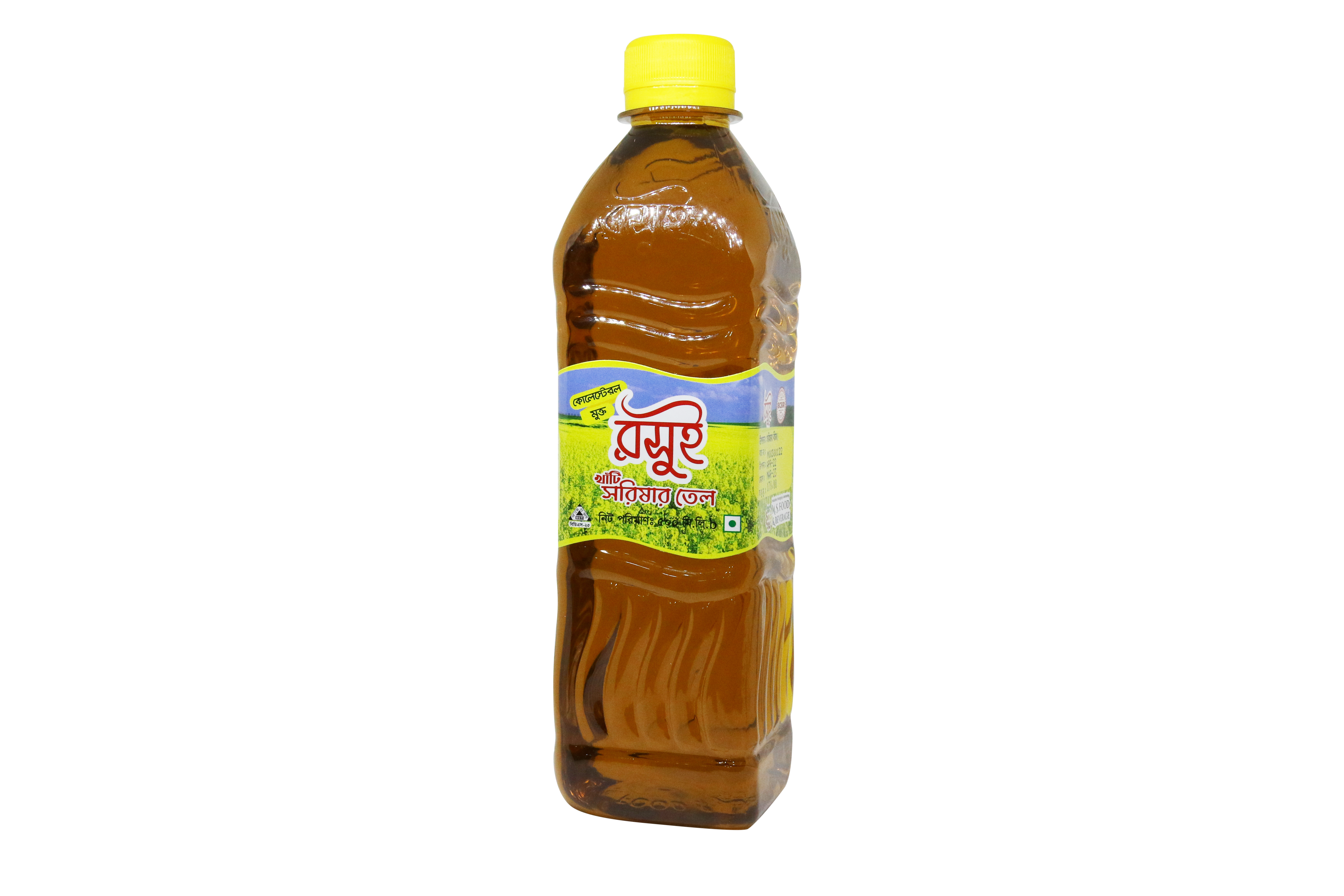 Mustard Oil